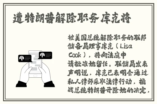 捕鱼游戏排名第一