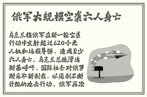 100款夜里禁用b站视频