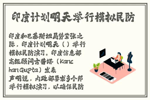 粉色视频在线观看高清观看视频
