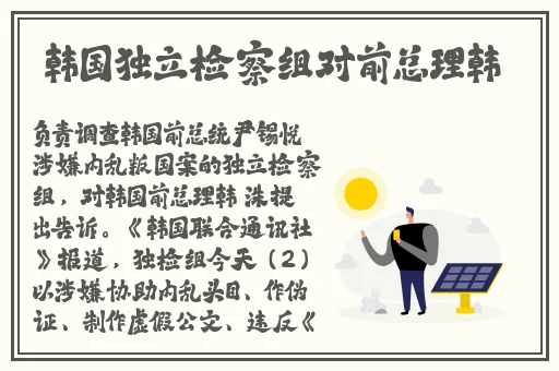 一边亲着一面摸下奶