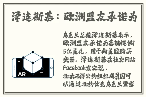 **学网