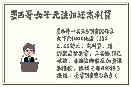 亚洲一级Av无码毛片久久精品久久久反羞