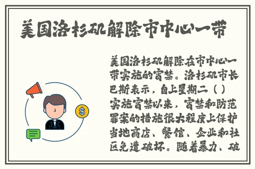 csgo暴躁姐姐的精彩瞬间
