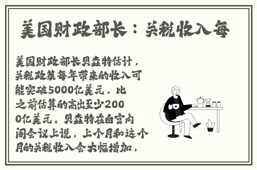 暴躁老阿姨csgo