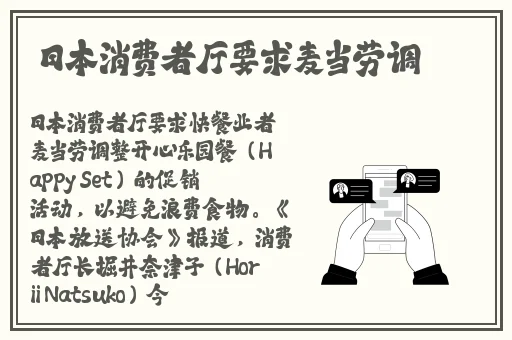 adc十八岁年龄确认大驾光临